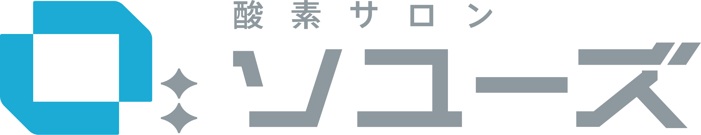 酸素サロン ソユーズ